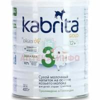 Смесь молочная KABRITA-3 GOLD на козьем молоке 400г Hyproca Nutrition/Нидерланды