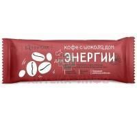 Батончик БиоИнновации кофе и шоколад для энергии 25г Леовит Hyтрио