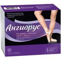 Ангиорус таб. п/пл. об. 100мг + 900мг №60 Алиум