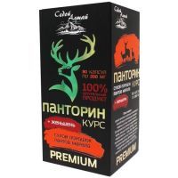 Панторин курс+ Женьшень капс. №90 Фарм-продукт/Россия
