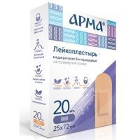 Лейкопластырь АРМА полимерн. с хлоргексидина биглюконатом 25 х 72мм №20 (тел.) Бергус