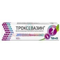 Троксевазин гель 2% 100г Balkanpharma-Troyan AD/Болгария