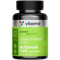 Зеленый чай экстракт 70% EGCG Витамир таб. п/об. №60 Квадрат-С/Россия