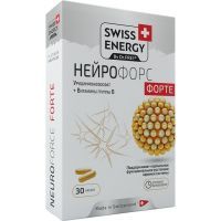 Свисс Энерджи Нейрофорс Форте капс. №30 Gelpell AG/Швейцария