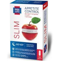 Будь здоров! Экстракт Гарцинии+5-НТР+Хитозан капс. №30 Внешторг Фарма/Россия