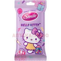 Салфетки SMILE влажн. "Hello Kitty" №15 Зетел