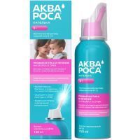 Средство АКВАРОСА Капелька BABY изотонич. д/носа 0,9% 150мл (душ) Трейд/Россия