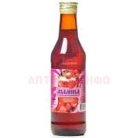 Сироп Малина 250мл Кемеровская ФФ