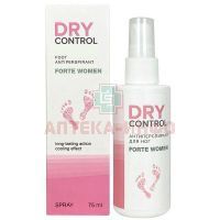 Дезодорант DRYCONTROL FORTE WOMEN антиперспирант д/ног 75мл Арома Пром
