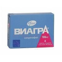 Виагра таб. п/об. 100мг №4 Pfizer/Франция