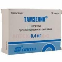 Тамзелин капс. с пролонг. высв. 0,4мг №30 Синтез