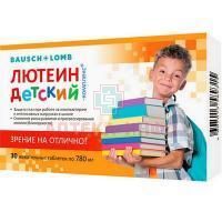 Лютеин-комплекс детский таб. №30 Внешторг Фарма/Россия