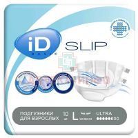 Подгузники для взрослых ID Slip Basic Ultra L №10 Онтэкс/Россия