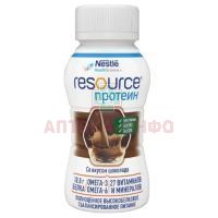 Смесь питательная Ресурс Протеин Шоколад 200мл Нестле/Франция