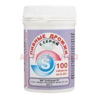 Дрожжи пивные таб. 500мг №100 с серой Свободный 20