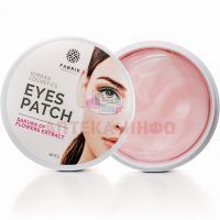 Патчи FABRIK COSMETOLOGY EYES PATCH SAKURA FLOWERS EXTRACT д/области в/глаз с экстр. цветов сакуры №60 Fabrik Сorporation/Китай