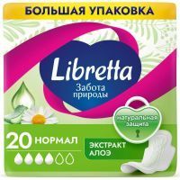 Прокладки гигиенические Libretta Забота природы нормал №20 (мягк. поверхность) GuangDong Kawada Sanitary Products Co/Китай