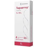 Тирзетта шприц(р-р д/подкожн. введ.) 5мг 0,5мл №4 Биохимик/Россия