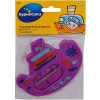 Термометр КУРНОСИКИ 19112 "Пароходик" Sun Bond International/Таиланд