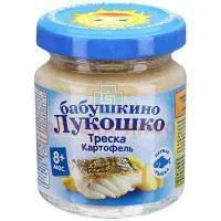 Пюре БАБУШКИНО ЛУКОШКО треска/картофель (с 8 мес.) 100г Фаустово