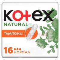 Тампоны гигиенические KOTEX Natural Normal №16 Kimberly Clark/Австрия