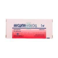 Амлодипин Алкалоид таб. 5мг №30 Alkaloid/Македония