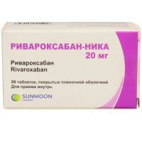 Ривароксабан-Ника таб. п/пл. об. 20мг №98 Unison Pharmaceutical Private/Индия