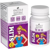 Фитокомплекс Слим капс. №60 Алтайский нектар/Россия