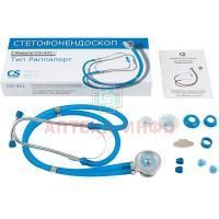 Стетофонендоскоп C.S. Medica CS-421 (тип Раппапорт) (Healthcare) голубой Shenzhen Complectservice Industrial Trade/Китай