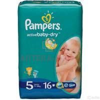 Подгузники PAMPERS Active baby Junior (11-16кг) №16 Проктер энд Гэмбл