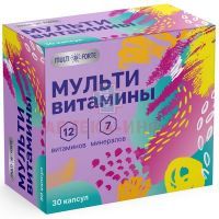 Мультивитамины (витамины и минералы) для взрослых MultiForte капс. №30 Барнаульский ЗМП