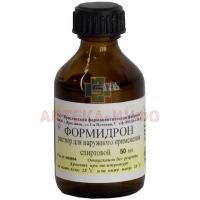 Формидрон фл.(р-р д/наружн. прим. спиртов.) 50мл Ярославская ФФ