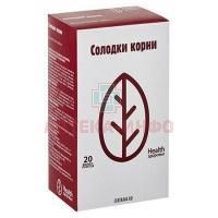 Солодки корень пак.-фильтр 1,5г №20 Здоровье