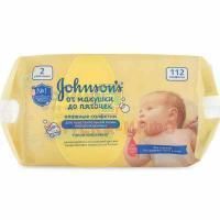 Салфетки детские ДЖОНСОН влажн. "От макушки до пяточек" №112 Авангард