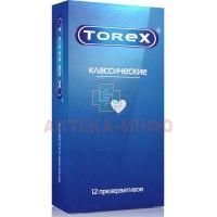 Презерватив TOREX классич. №12 Кит