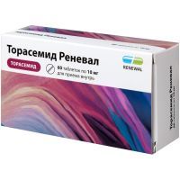 Торасемид Реневал таб. 10мг №60 Обновление ПФК/Россия