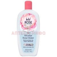 Мицеллярная вода MY ROSE of BULGARIA Micellar Rose Water розовая д/лица 420мл Lavena/Болгария