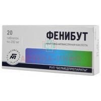 Фенибут таб. 250мг №20 Белмедпрепараты/Беларусь
