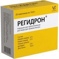 Регидрон пак.(пор. д/приг. р-ра д/приема внутрь) 18,9г №20 Recipharm Parets/Испания/Валента Фарм