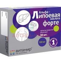 Альфа-Липоевая кислота Форте (Витамир) таб. №30 Квадрат-С