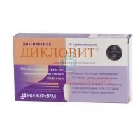 Дикловит супп. рект. 50мг №10 Нижфарм