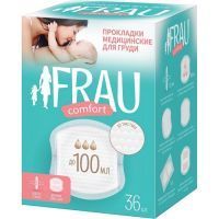 Прокладки для бюстгалтера для кормящих матерей FRAU Comfort №36 Changzhou Peiper/Китай