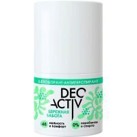 Дезодорант Deo Activ Бережная забота 50мл (ролик) БИГ