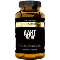 ATECH NUTRITION Premium Аргинин Альфа-Кетоглутарат таб. №90 Арсенал атлета
