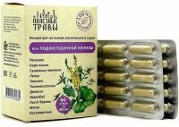 Фитокомплекс для поджелудочной железы капс. №60 Пчела и человек/Россия