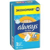 Прокладки гигиенические ALWAYS Ultra Light №36 Hygienett/Венгрия