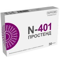 Липосомальный Простенд N-401 капс. №30 Supreme Pharmatech/Тайланд