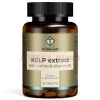 KELP экстракт с витамином D3 TETRALAB таб. 550мг №90 Квадрат-С