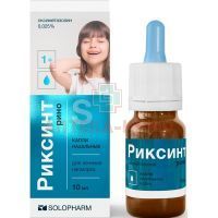 Риксинт рино фл.(капли наз.) 0,025% 10мл Гротекс