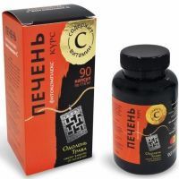 Фитокомплекс Печень + Витамин С капс. №90 Фарм-продукт/Россия